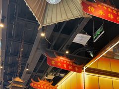 -肖记公安牛肉鱼杂馆·省级非物质文化遗产(江汉路直营店)