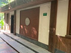 -铁路文化公园