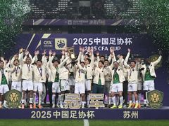 -启东小海鲜(庄先湾路1号店)