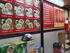 -文庙菜饭(四川北路店)