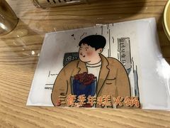-三餐季年糕火锅(韩乐坊店)
