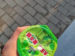 -令氏家外家周礼食府(桥南店)