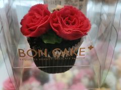 -BON CAKE(华贸购物中心店)