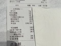 -忆家名门·上海菜(徐家汇店)