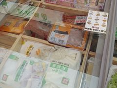 -锅圈食汇火锅烧烤食材超市(枫林三路店)
