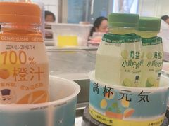 -元气寿司(金光华店)