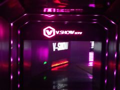 -V-SHOW KTV(济南概念店)