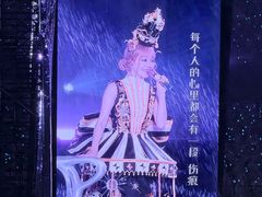-上海体育场