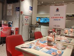 -敏华冰厅(天河城店)