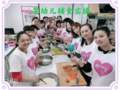 -爱月宝月嫂·育儿嫂(哈尔滨总店)