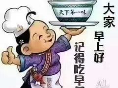 -金帝酒店中餐厅