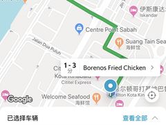 -Borenos Fried Chicken(Asia City)