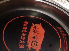 -海银海记潮汕牛肉火锅(新港中路海珠店)