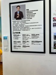 -梵茜儿·头道汤养生馆