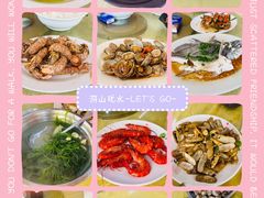 -考记泥焗鸡农庄·海鲜(北洛秘境店)