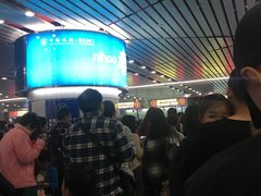 -珠海拱北口岸
