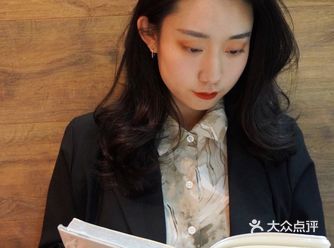 言几又｜认真读书 读好书