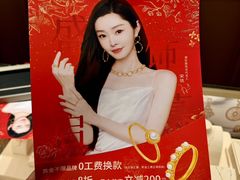 -洋洋广场(南街店)