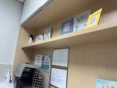 -谐和贝康宠物医院24小时·宠保定点(急重症转诊中心)