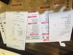 避风塘(光启城店)-避风塘(光启城店)