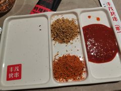 -丰茂烤串(金源店)