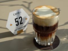 -CAFE'IN精品咖啡体验空间(小寨店)