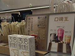 -喜茶(青岛金狮广场店)