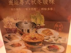 -铭家点心(秦岭路店)