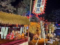 -长春市南湖公园