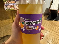 -茄子恰恰·新云南小炒(坪山益田店)