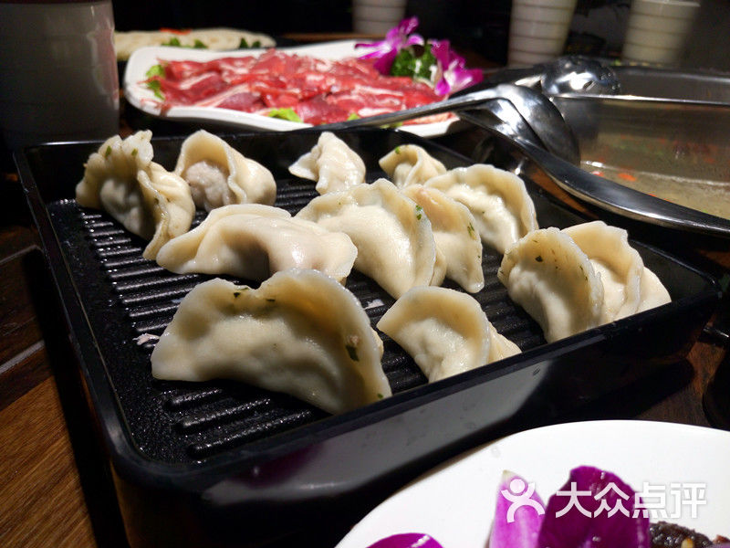 西海牦牛老火锅手工饺子图片 - 第464张