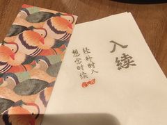 -RUXU入续糖水铺与包(卓悦中心店)