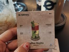 -BE NORMAL CAFE(霞溪路店)