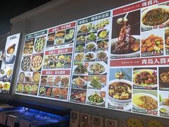-隆喜元鱼汤包·海鲜(中联广场店)