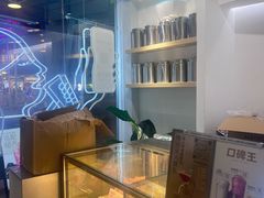 -喜茶(广州番禺奥园广场店)