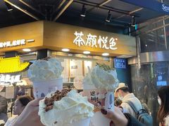 -文和友老长沙龙虾馆(化龙池店)
