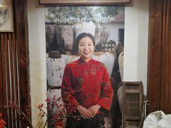 -红尘再(安昌古镇店)