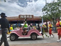 -武汉玛雅海滩水公园