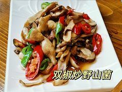 -民食香·腊排骨野生菌美食(木府店)