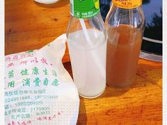-大理.老字号渝记酸萝卜乌鱼(古城总店)