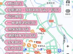 -汕头市小公园