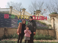 -杭州Hello Kitty乐园
