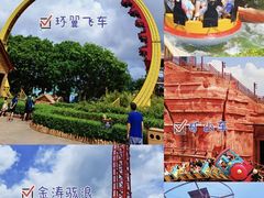 -深圳欢乐谷
