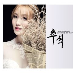 -天长地久婚纱摄影(天宁北路店)