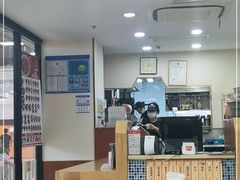 大堂-食其家·牛丼咖喱(浦电路店)