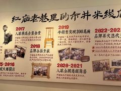 -石榴姐•山城小馆(创始店)