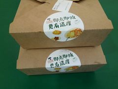 -孖记茶档·热腾茶餐(江南西plus店)