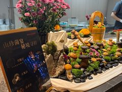 -漢頓温泉度假酒店