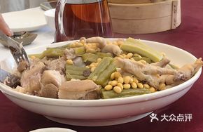 Bitter Melon, Soybean, and Pork Soup