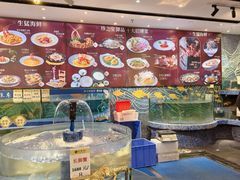 -珍之宝御品·寻味顺德(容桂渔人码头店)